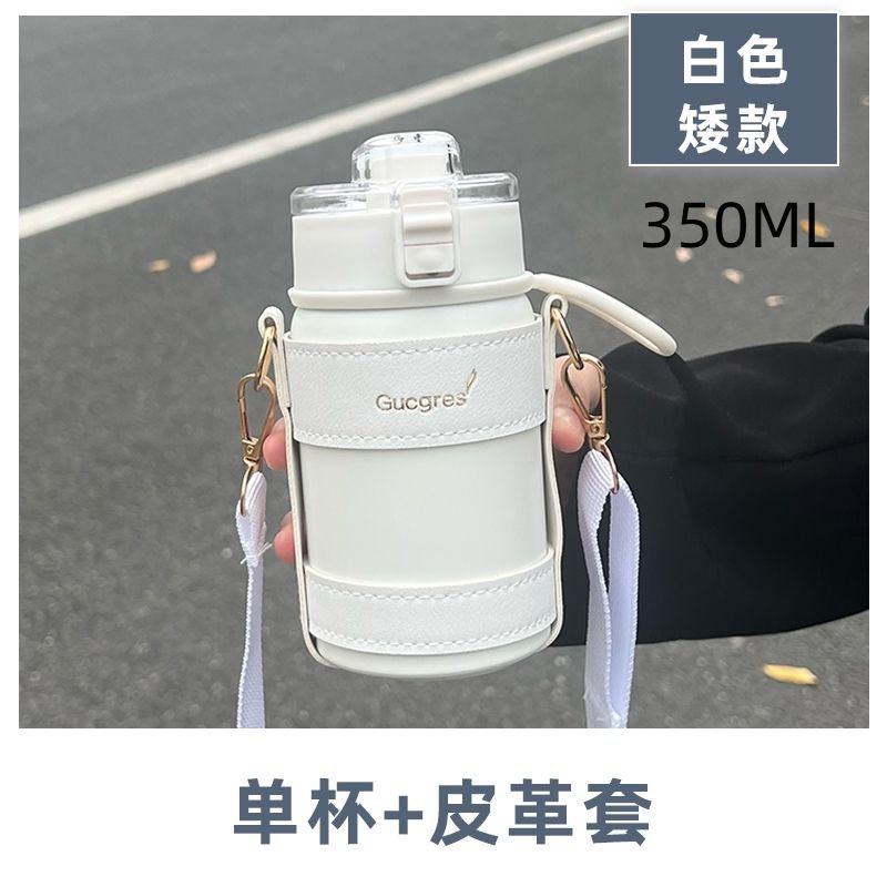 350ml 550ml Double Wall BPA Free Insulated Hot and Cold Stainless Steel Water Bottle With Leather Strap - photo 2