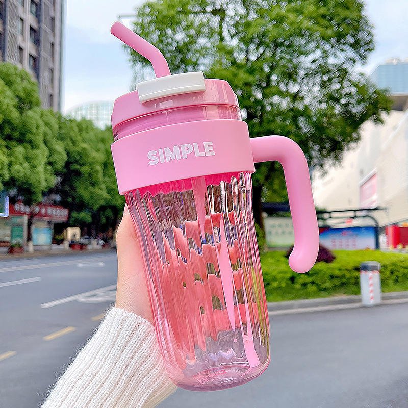 32oz Plastic Coffee Mug with Handle and Straw