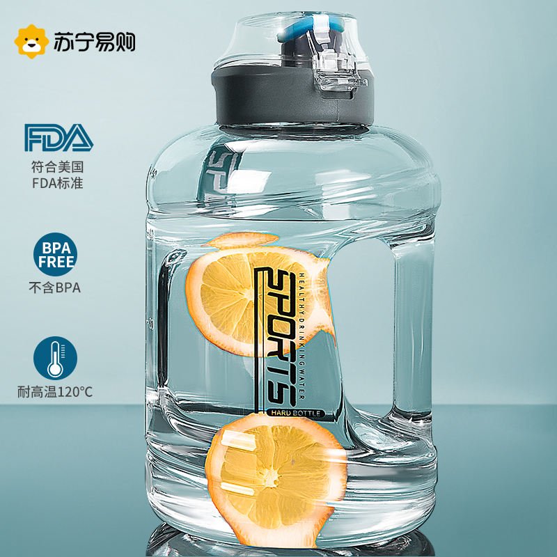 Large Capacity 2.4L 5 Gallon Wide Mouth Hydro Hydrogen Plastic Water Jug - photo 5