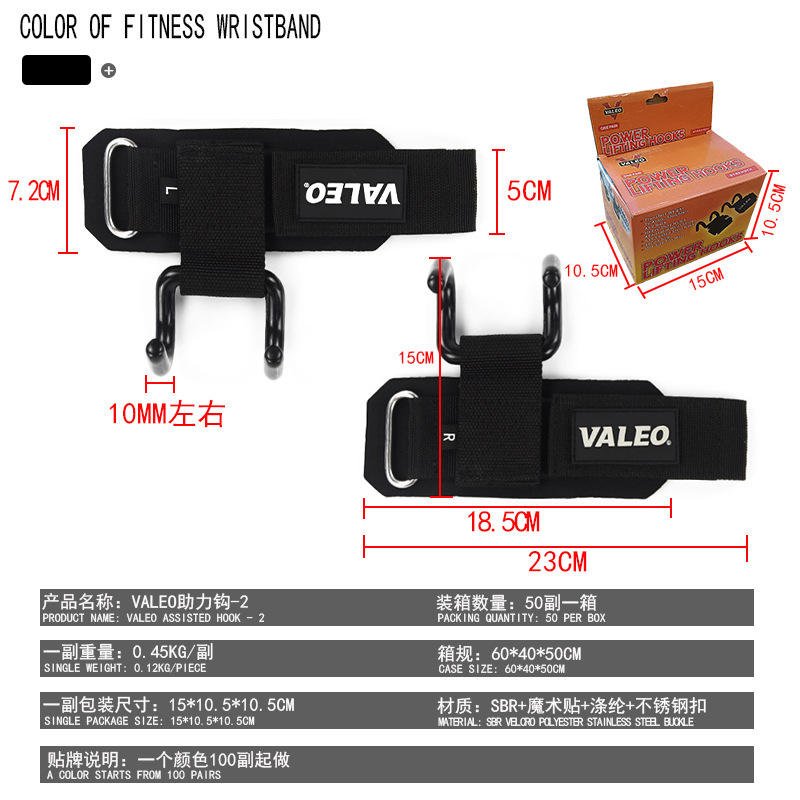 Gym Workout Neoprene Padded Power Weight Lifting Hooks Wrist Support Straps Knee Pads Brace for Body Training Fitness - photo 3