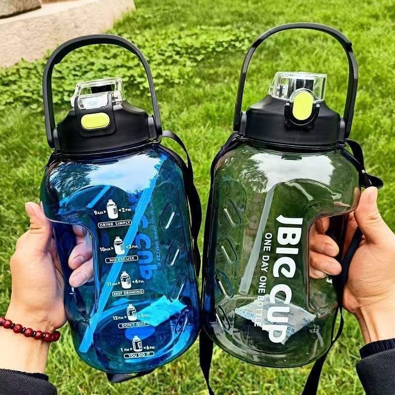 Super Large Capacity 1.5L 2.2L 3L Direct Drinking Water Flowing Drinkware - photo 2