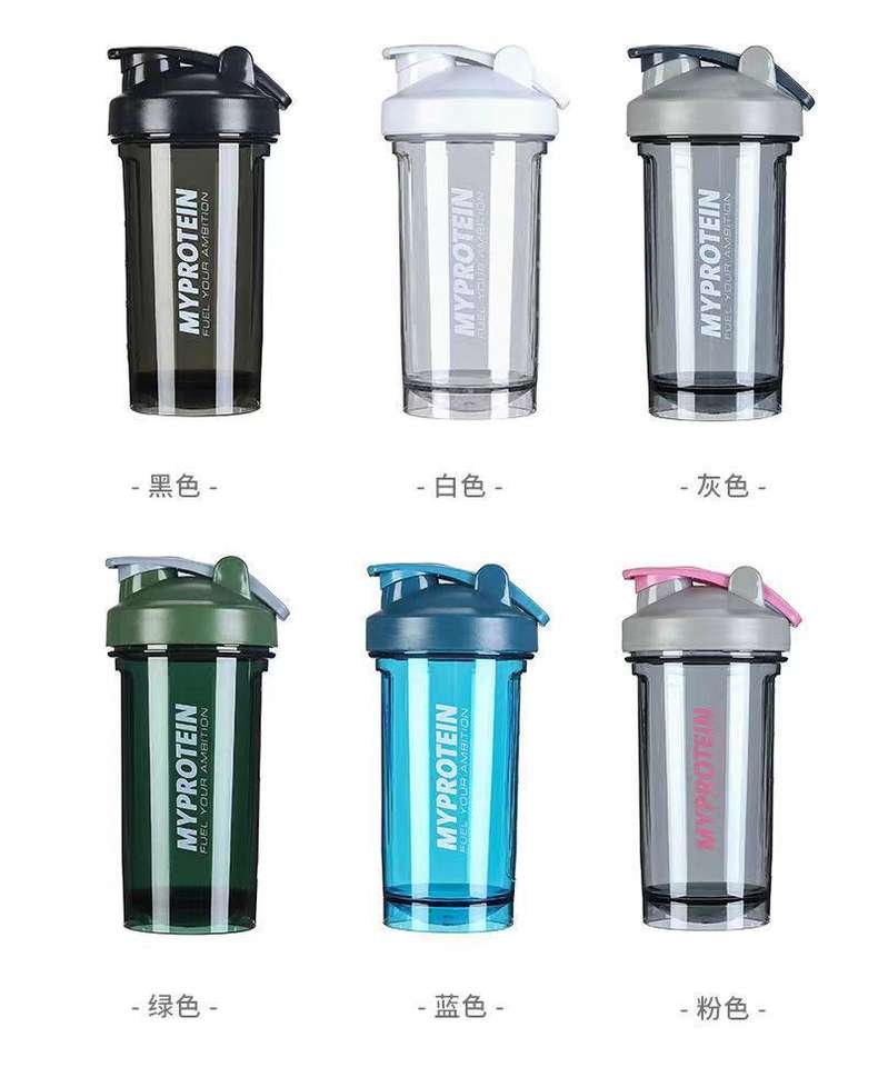 500ml Sport Gym Fitness Workout Bpa Free Plastic Protein Shaker Bottle Cup With Mixer Ball - photo 3