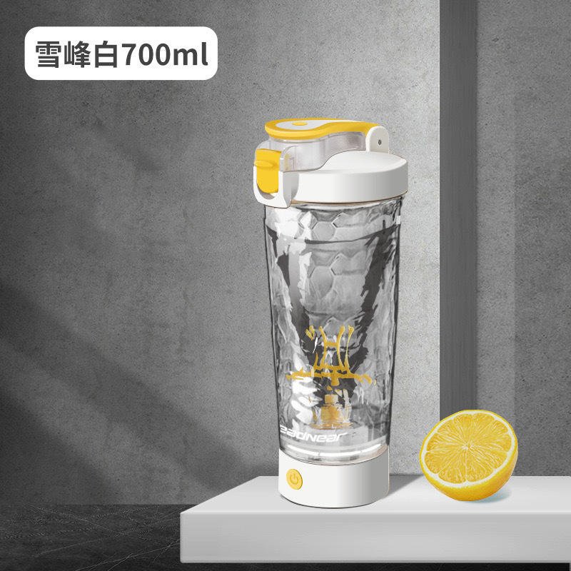 Electric Protein Shaker Bottle Usb Rechargeable 700Ml - photo 3