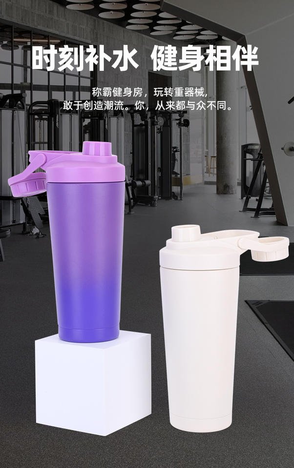 Premium Insulated Metal Double Wall Stainless Steel 17oz 25oz Protein Shaker Bottle with - photo 3