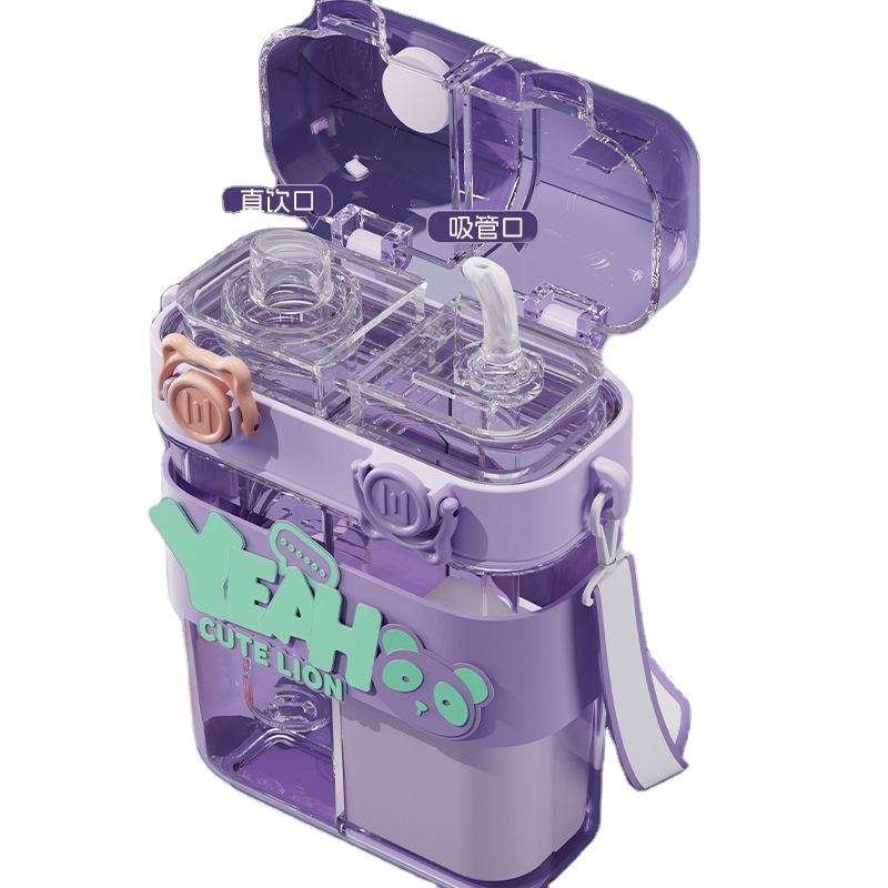 Double Drinking Design Multiple Locking Double Drink Cup Large Capacity Kids Water Bottle Outdoor - photo 5