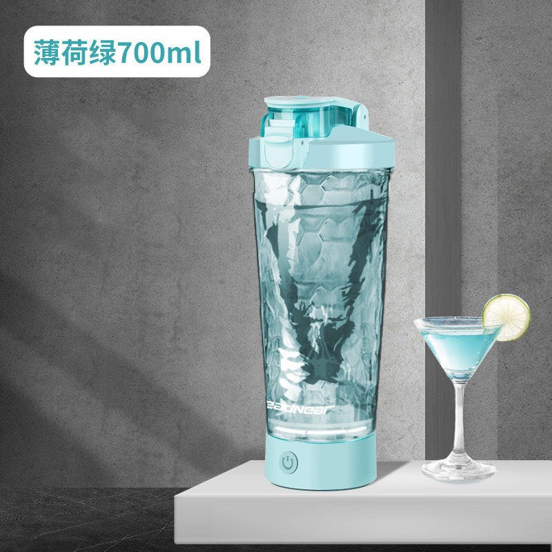 Electric Protein Shaker Bottle Usb Rechargeable 700Ml - photo 4