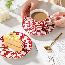 Light Luxury Simple Wide Edged Chinese Red Bone China Mug Portable Office Home Breakfast Milk Microwave Dishwasher Safe Gift Box - photo 3