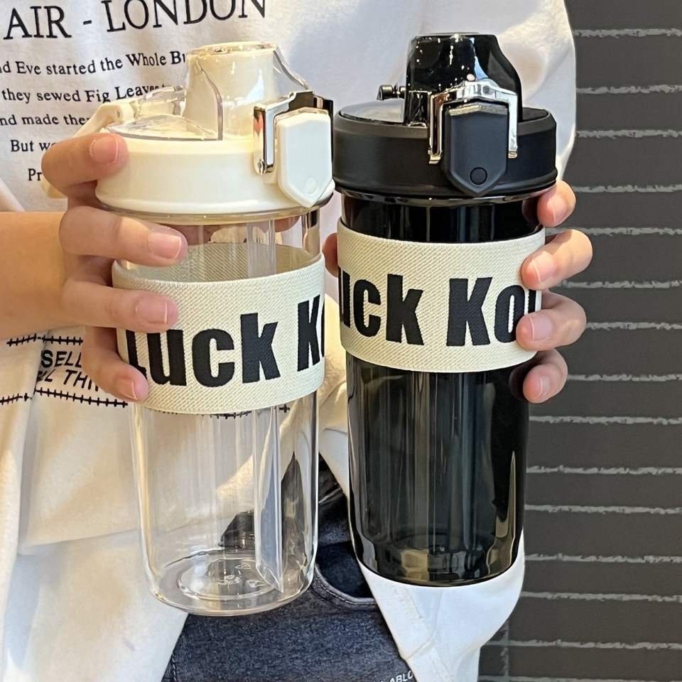 600ml Reusable Plastic Water Bottle with Sleeve Handle