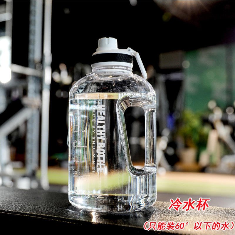Personalized 2.2L Big Size Gym Plastic Water Bottle - photo 3