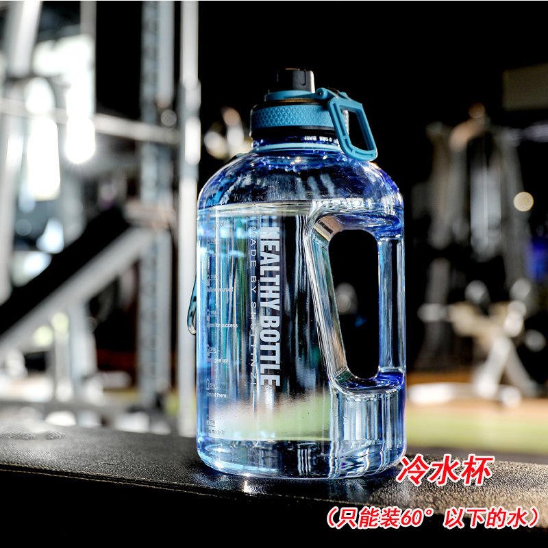 Personalized 2.2L Big Size Gym Plastic Water Bottle - photo 4