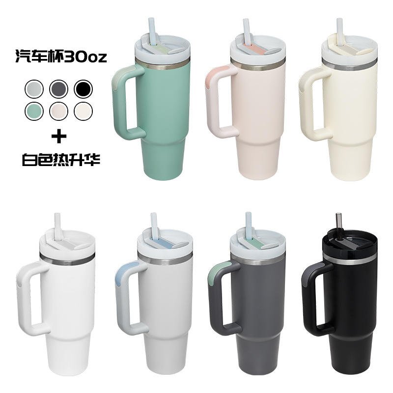 Wholesale 30oz Blank Sublimation Tumbler With Straw