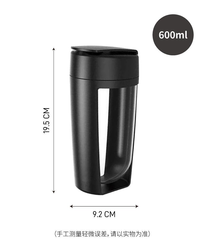 600Ml Custom Logo Gym Protein Shaker Bottle Bpa Free Sport Plastic Mixer Cup Personalized 600Ml Water Flask for Fitness - photo 2