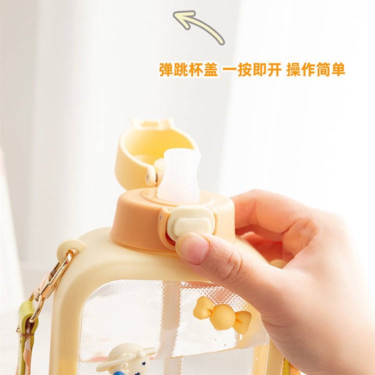 700ml Promotional Gift Custom Logo Eco Friendly Cute Kawaii Girls Outdoor Drink Water Bottles With Strip and Straw - photo 3