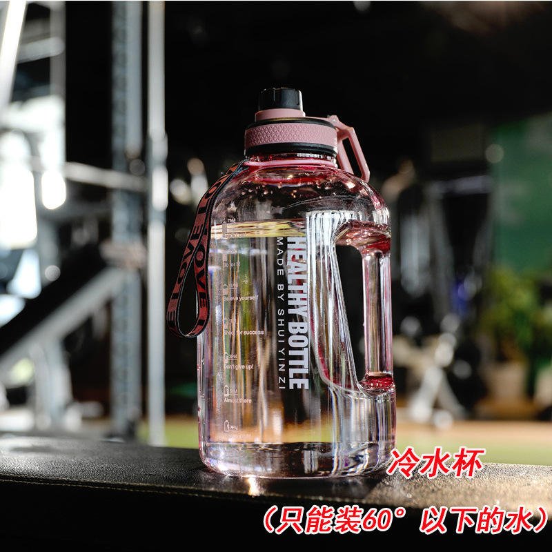 Personalized 2.2L Big Size Gym Plastic Water Bottle - photo 5