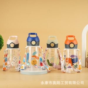 زجاجة ماء بلاستيك Tritan لطيفة محمولة خالية من BPA للأطفال مع شفاطة وصور كرتونية 500ml